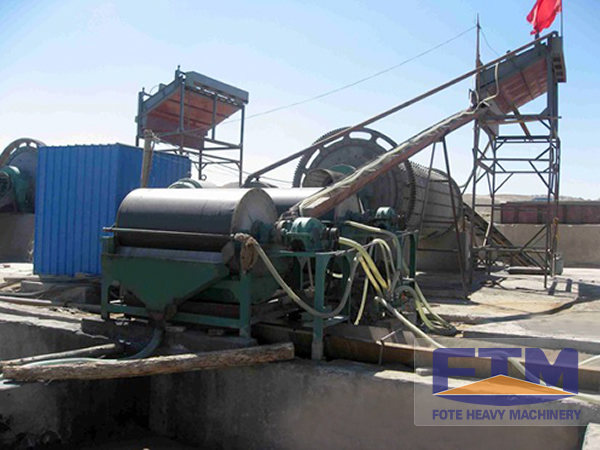 Ore Concentration Processing Equipment