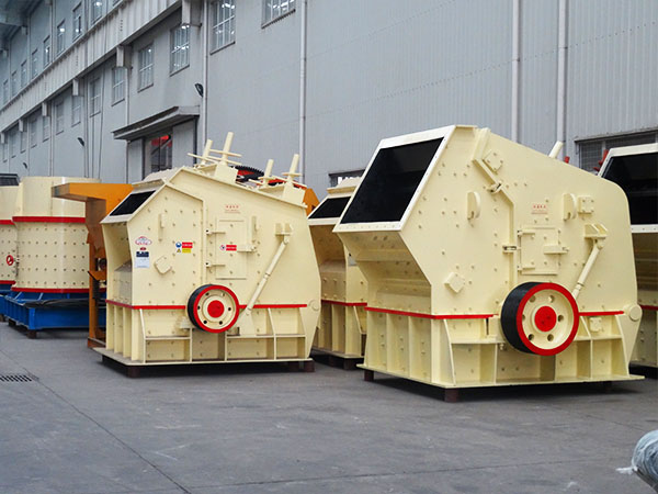 impact crusher